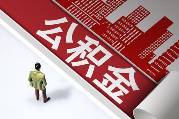 北京贷款无抵押