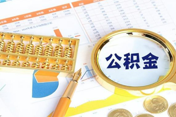 北京私人上门借贷-北京二次抵押贷款-北京身份证贷款在线