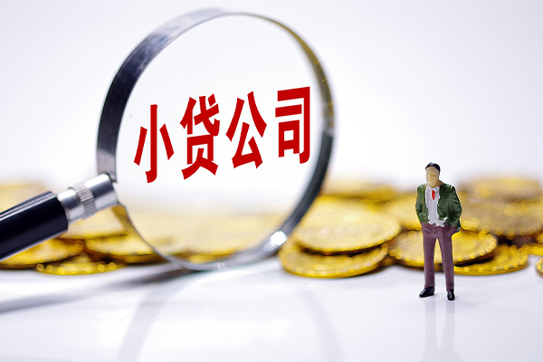 北京应急贷款-北京私人身份证借私借-北京私借空放先息后本
