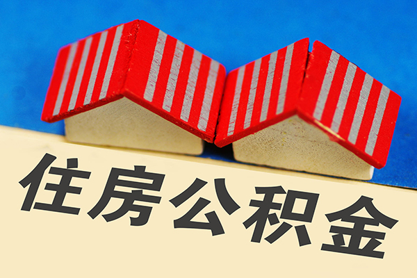 北京借钱借款