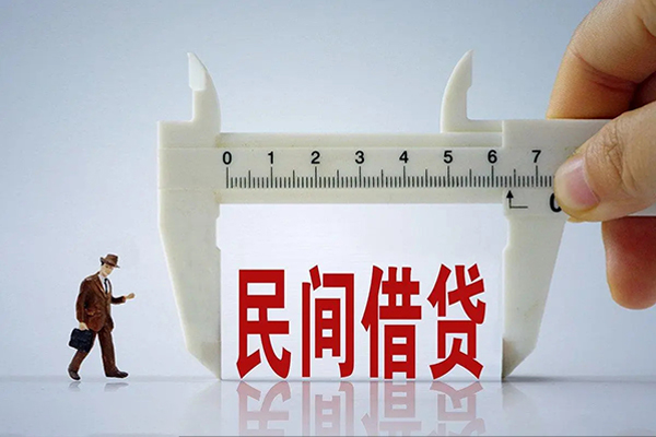北京空放-北京信用贷款网-北京个人放贷