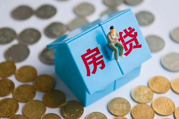 北京小额贷款官网-北京短借信贷-北京快速小额贷款