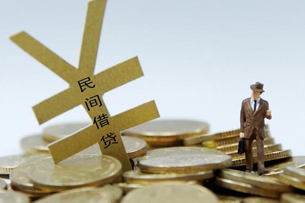 北京民间大额借贷-北京个人贷款额-北京身份证应急贷款