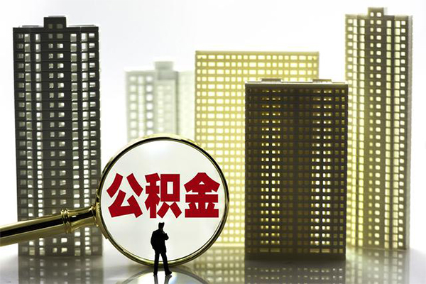 北京个人私借-北京身份证怎么贷款-北京私人空放