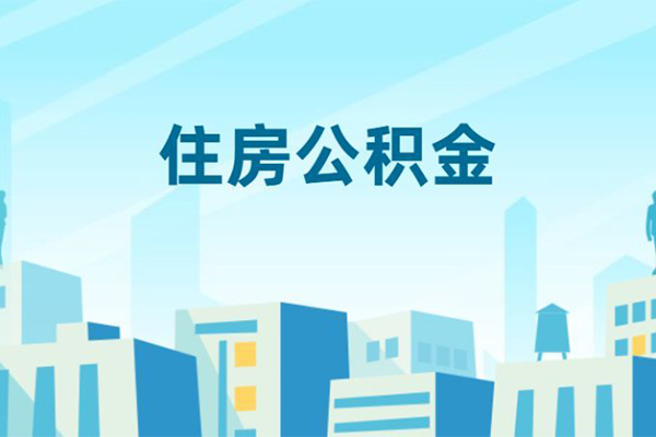 北京私人借贷-北京私借空放-北京空放