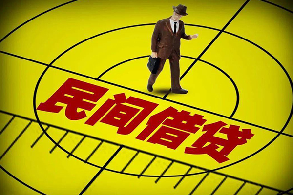 北京个人私借-北京身份证借私借-北京短借私借空放
