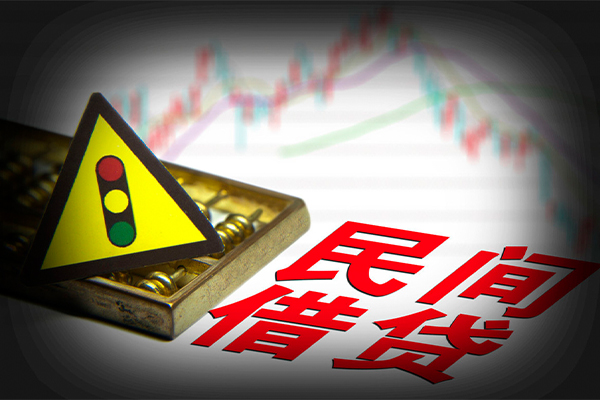 北京短借私人-北京私人借钱短借微信号-北京私人借贷平台