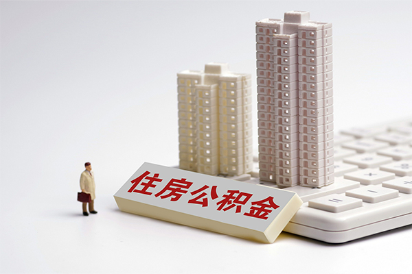北京个人借钱怎么收费-北京小额贷款当天放款-北京正规小额贷款