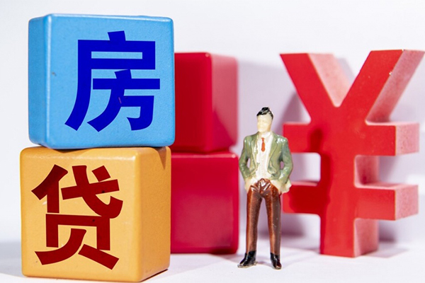 北京信用贷款网-北京信用贷款-北京押身份证贷款