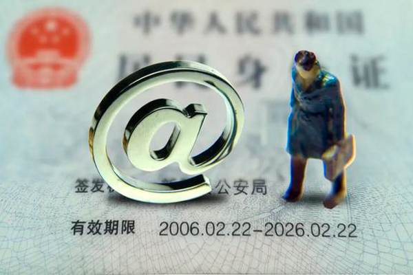 北京快速小额贷款-北京短借公证-北京私借空放短借