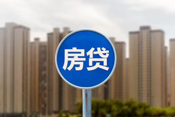 北京短期空放小额贷款-北京身份证办理贷款-北京私借空放免费上门