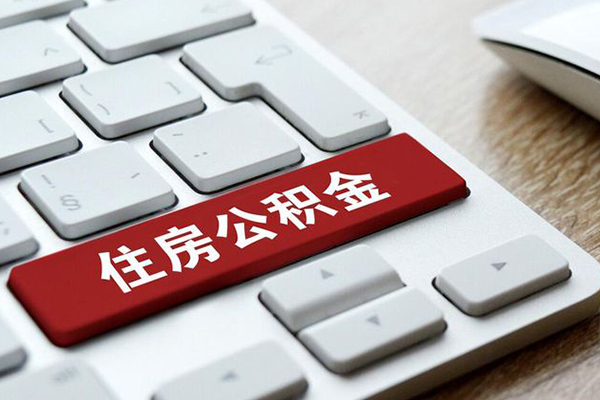 北京短借私人-北京身份证借款-北京私借上门放款