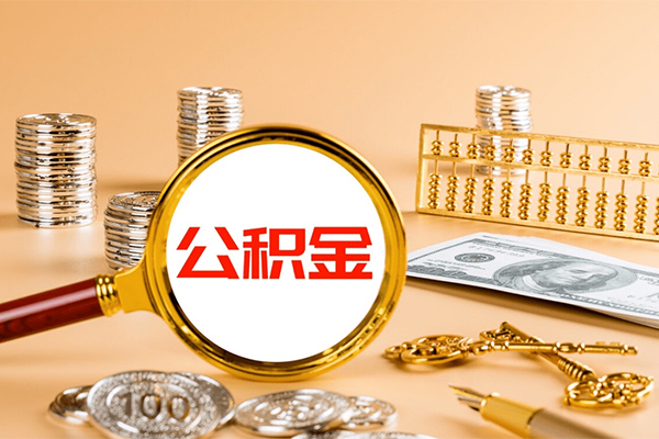 北京私人借贷私借-北京私人借贷私借-北京信用贷款