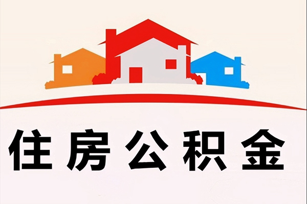 北京借钱上门放款-北京身份证借私借-北京私人借贷好吗
