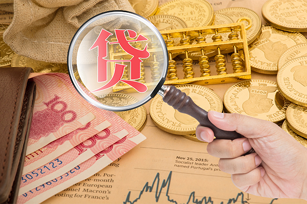 北京小额贷款空放-北京民间短期私借借款-北京个人借贷款