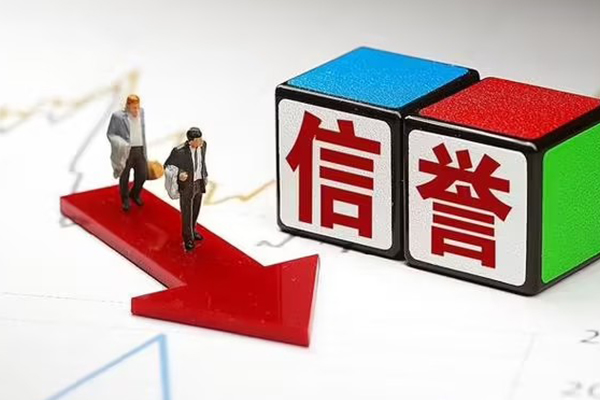 北京个人小额贷款-北京个人信用贷款-北京小额信用贷款