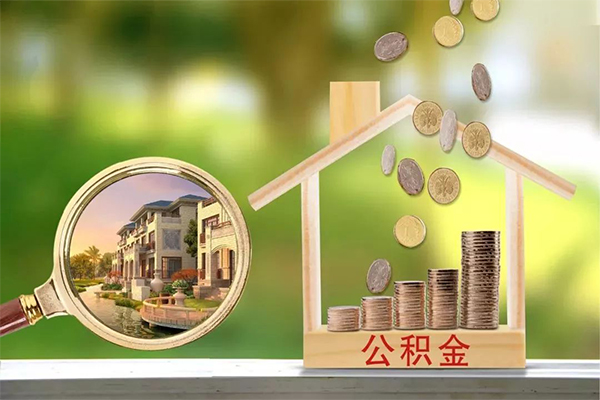 北京个人小额贷款-北京小额私人借贷-北京民间无抵押借钱