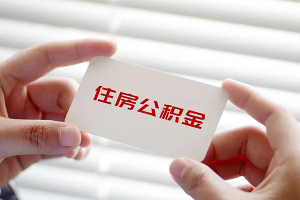 北京民间借贷私人放款-北京身份证贷款平台-北京民间借贷个人放款