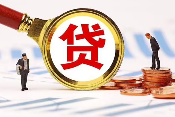 北京短借短拆-北京身份证怎么贷款-北京个人身份证贷款