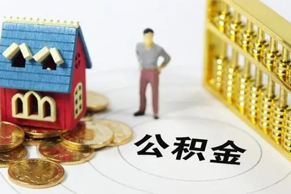 北京短借私借空放-北京私人空放二次私借-北京私人空放