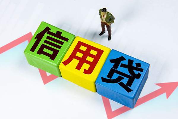 北京短拆短借-北京网上小额贷款-北京民间借贷当天下款