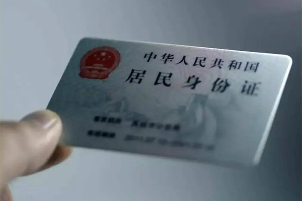 北京个人短借-北京私借贷款-北京二次抵押贷款