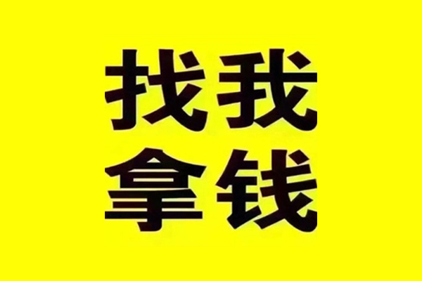北京快速借私借-北京贷款只要身份证-北京私人空放