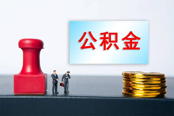 北京短借空放-北京身份证贷款平台-北京无抵押小额贷款