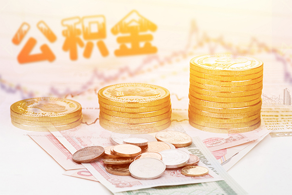 北京信用贷款网-北京小额贷款正规的-北京空放借钱