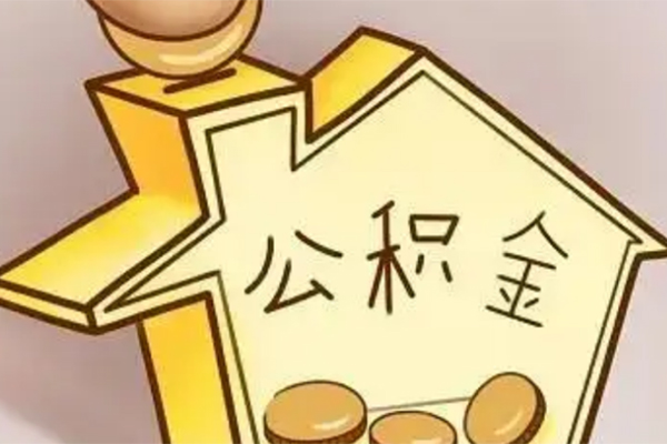 北京私人放款联系方式-北京小额贷款地址-北京借贷私人
