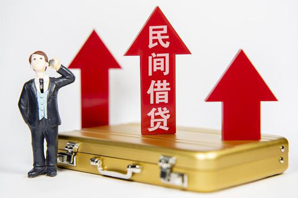 北京短拆短借-北京借款-北京身份证贷款电话