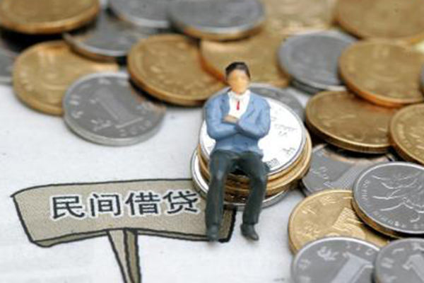 北京身份证线下贷款-北京个人信用贷款-北京身份证借款