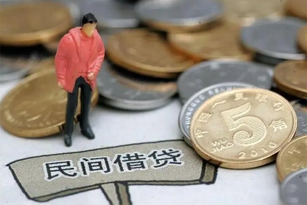 北京私人私借-北京民间贷款-北京无抵押私借空放