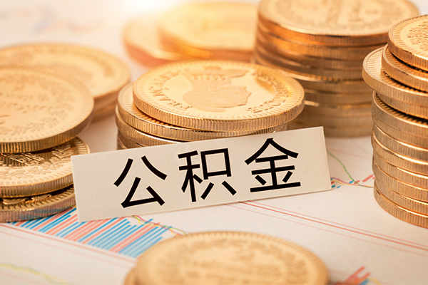 北京小额贷款官网-北京短拆短借-北京个人借贷