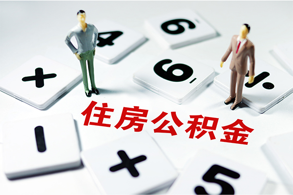 北京身份证贷款电话-北京无抵押私借空放-北京小额短借