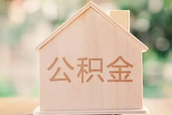 北京小额贷款空放-北京私人空放借钱-北京民间借贷无抵押