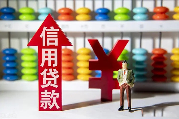 北京民间贷款-北京地区短借-北京短借私借空放