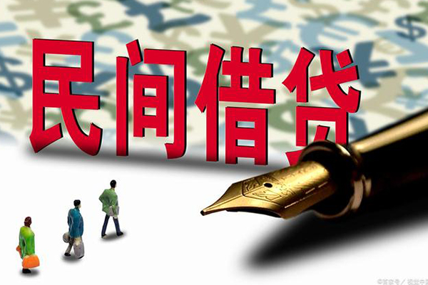 北京资金短借-北京借贷个人-北京正规身份证贷款