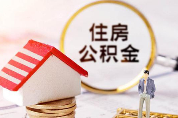 北京贷款信用贷款-北京贷款包过当天放款-北京社保信用贷款