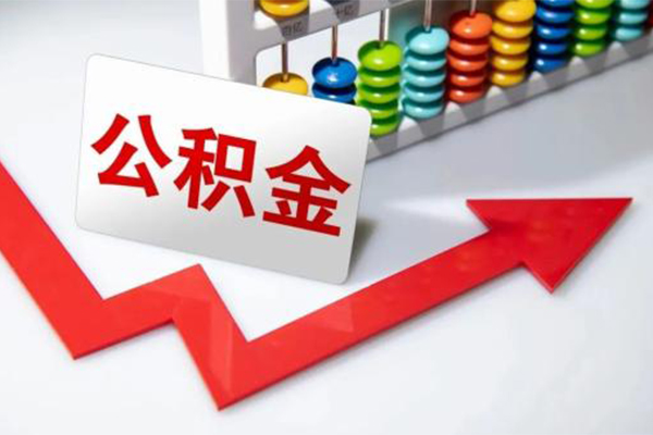 北京信用贷款-北京民间借贷个人放款-北京个人信用贷款